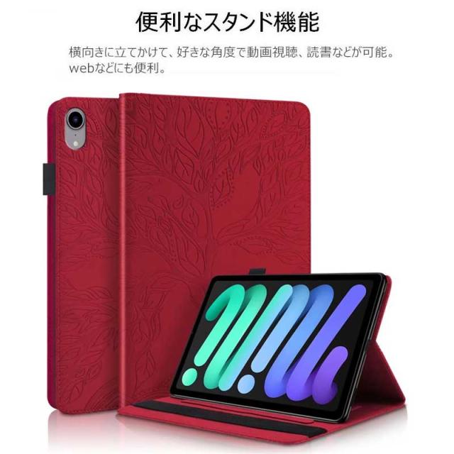 NEC LAVIE Tab E TE508/KAS ケース 可愛い LAVIE Tab E TE710/KAW